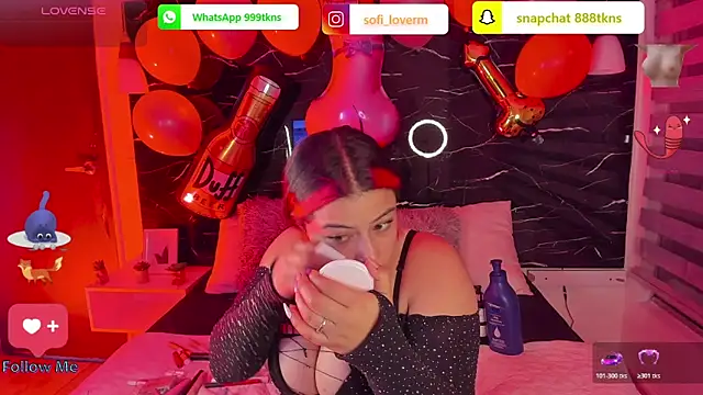 Sofiia-Rubb online show from November 2025 04:12:02 AM