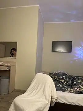 emigooflordXD online show from November 2025 08:57:01 AM