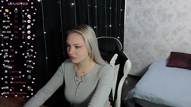 Snapshot of VikaPowers chatting on March 2025 06:32:01 AM VikaPowers online show from March 2025 06:32:01 AM