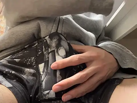 Snapshot of lkun9 chatting on February 2025 03:42:01 AM lkun9 online show from February 2025 03:42:01 AM