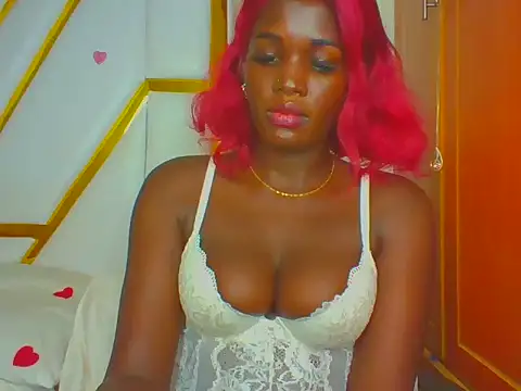 Snapshot of cutesmiling chatting on February 2026 04:12:02 AM cutesmiling online show from February 2026 04:12:02 AM