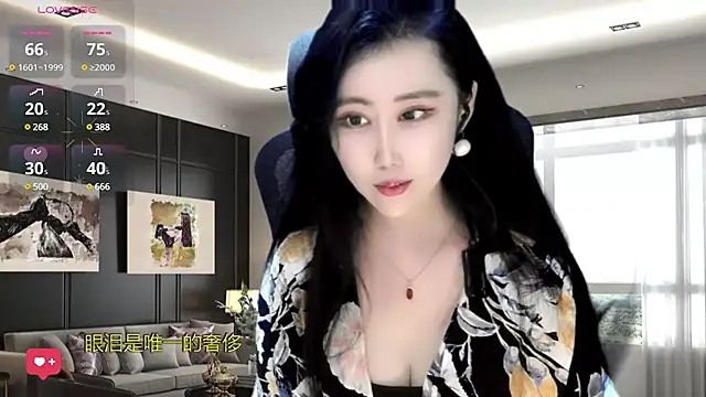 W-E-N-123 online show from January 2025 05:48:02 AM