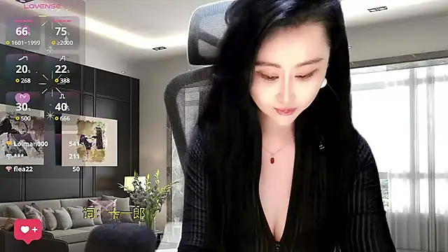 W-E-N-123 online show from February 2025 05:10:01 AM