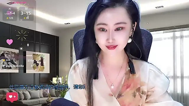 W-E-N-123 online show from March 2025 04:25:02 AM