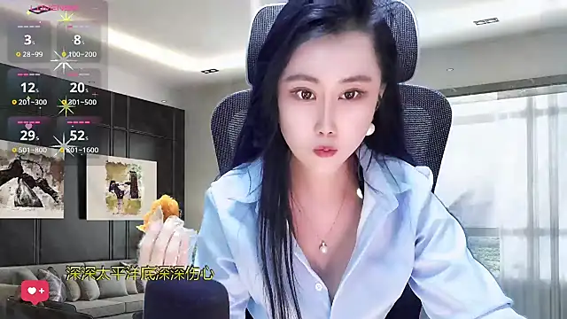 W-E-N-123 online show from March 2025 05:05:02 AM