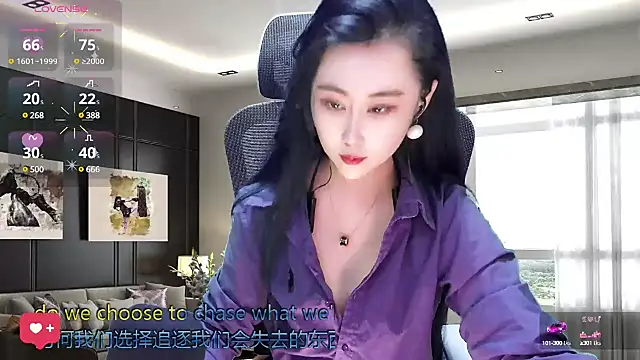 W-E-N-123 online show from March 2025 01:38:02 AM