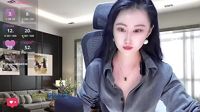 W-E-N-123 online show from March 2025 01:24:01 AM