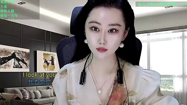 W-E-N-123 online show from January 2026 01:30:01 AM