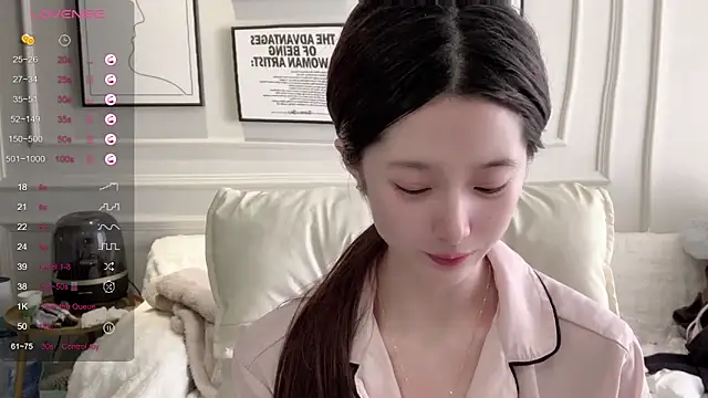 UU-1314 online show from March 2026 01:34:02 AM