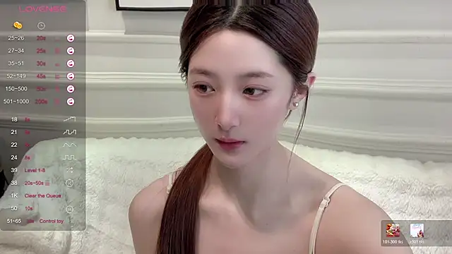 Snapshot of UU-1314 chatting on April 2026 01:18:02 AM UU-1314 online show from April 2026 01:18:02 AM