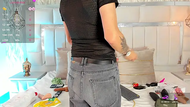 Snapshot of 1m_Joel chatting on December 2024 04:03:02 AM 1m Joel online show from December 2024 04:03:02 AM