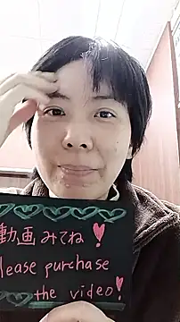 muuna9999 online show from December 2025 10:32:01 AM