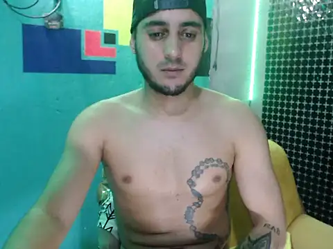 Snapshot of xxxxhotxoxo chatting on February 2025 11:43:02 AM xxxxhotxoxo online show from February 2025 11:43:02 AM