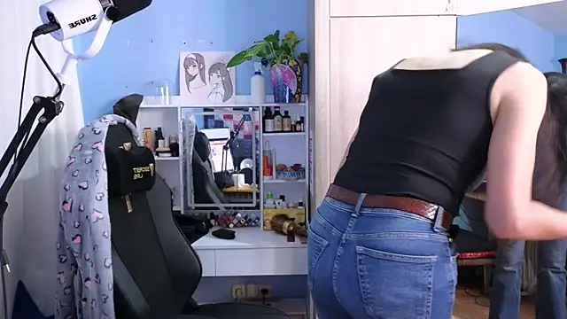 Snapshot of MemiKouki chatting on January 2025 05:41:01 PM MemiKouki online show from January 2025 05:41:01 PM