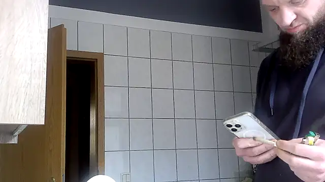 Snapshot of donhulio482 chatting on December 2025 01:31:01 PM donhulio482 online show from December 2025 01:31:01 PM