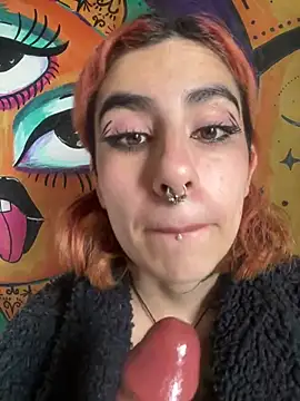 Snapshot of _Artemisa_X chatting on March 2025 05:28:02 PM Artemisa X online show from March 2025 05:28:02 PM