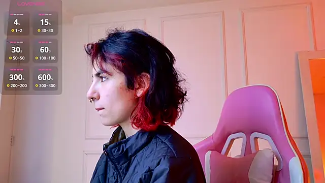 Snapshot of _Artemisa_X chatting on September 2025 12:32:02 PM Artemisa X online show from September 2025 12:32:02 PM