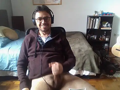 Snapshot of Diptongo chatting on October 2025 05:41:02 PM Diptongo online show from October 2025 05:41:02 PM