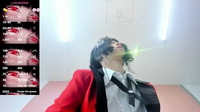 NEZUKO MITSURI online show from October 2025 05:09:01 PM