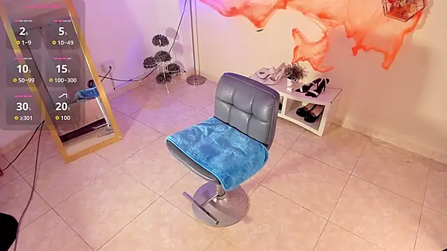 amelyaDreams online show from October 2025 07:25:02 PM