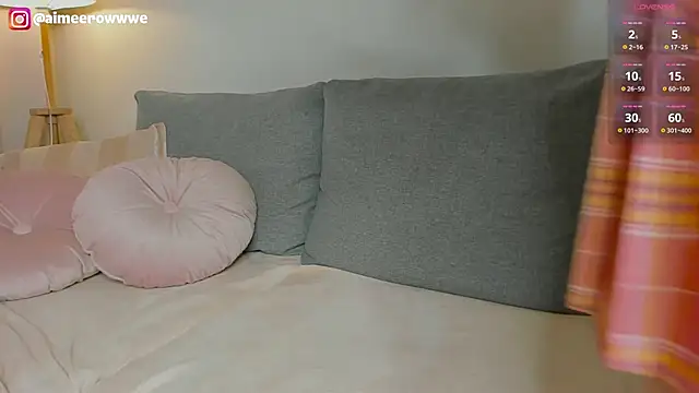 aimeerowe online show from February 2026 06:00:02 PM