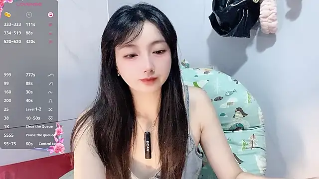 Nery Asian online show from December 2025 01:59:02 AM