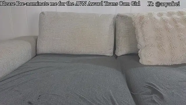 Snapshot of aryafrei chatting on September 2025 03:29:01 AM aryafrei online show from September 2025 03:29:01 AM