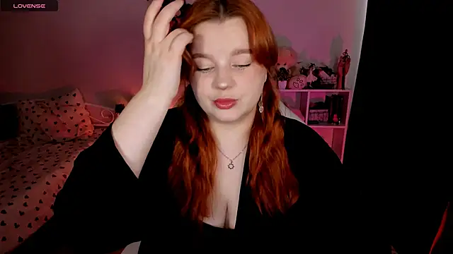 Snapshot of _Lisa_x chatting on November 2025 05:42:01 AM Lisa x online show from November 2025 05:42:01 AM