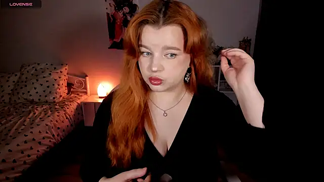 Snapshot of _Lisa_x chatting on November 2025 05:29:01 AM Lisa x online show from November 2025 05:29:01 AM