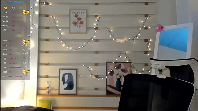 Josephine Kiss online show from October 2025 12:49:02 PM