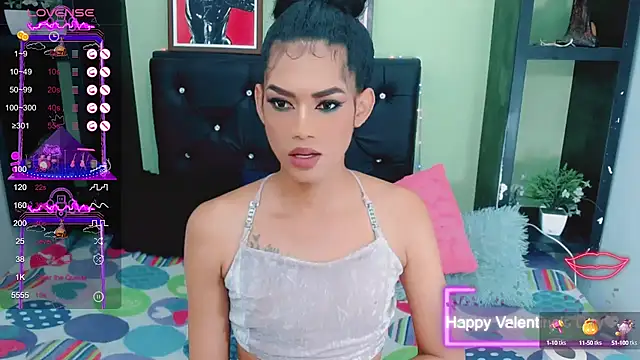 Snapshot of Amanda_bigx chatting on February 2025 12:43:02 PM Amanda bigx online show from February 2025 12:43:02 PM