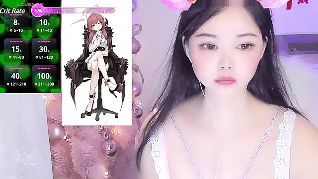 lilies-sweet online show from February 2025 10:46:01 AM