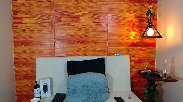 Bastiaan 28 online show from March 2025 05:28:01 AM