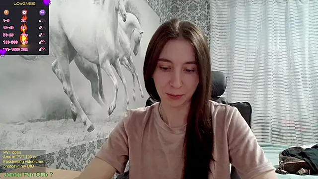 Snapshot of Wowpornoo chatting on February 2025 12:05:02 PM Wowpornoo online show from February 2025 12:05:02 PM