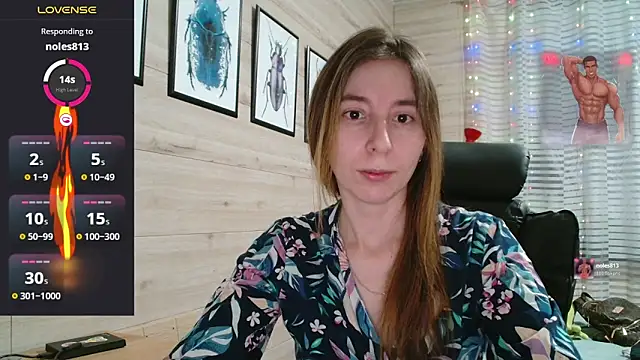 Snapshot of Wowpornoo chatting on February 2026 05:05:02 PM Wowpornoo online show from February 2026 05:05:02 PM