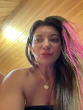 Snapshot of MooonReal chatting on January 2025 07:55:02 AM MooonReal online show from January 2025 07:55:02 AM