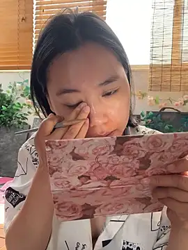 Eliza-E online show from March 2026 04:05:01 AM