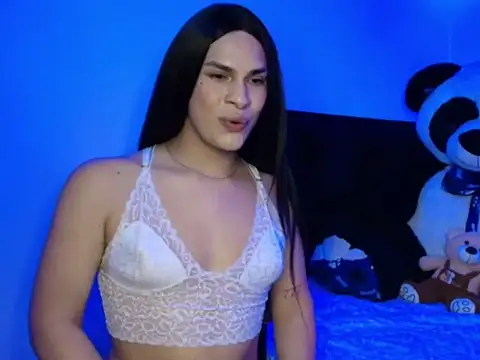 Snapshot of ayselmalek chatting on January 2026 03:45:01 AM ayselmalek online show from January 2026 03:45:01 AM