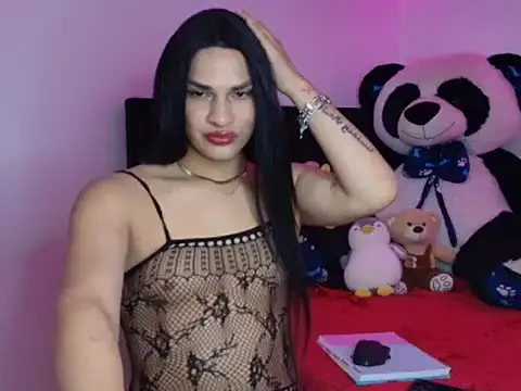 Snapshot of ayselmalek chatting on January 2026 04:05:02 AM ayselmalek online show from January 2026 04:05:02 AM