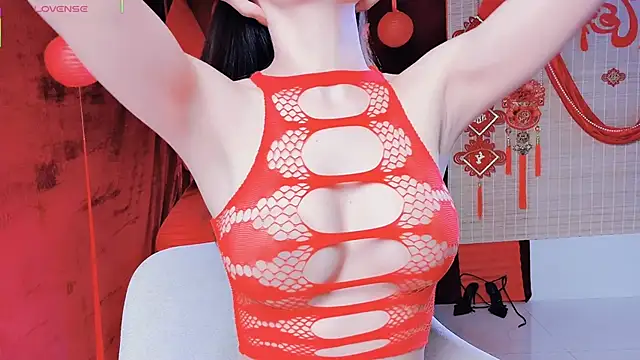 I Am Boo online show from February 2026 05:16:02 AM