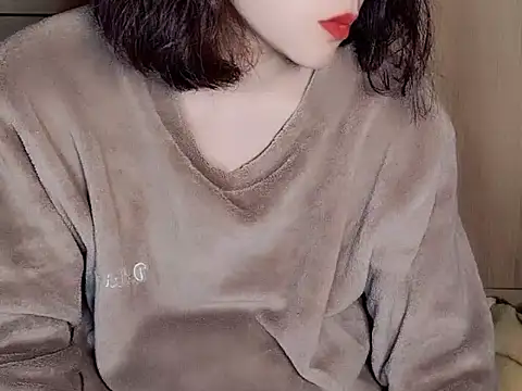 Snapshot of Pink_cream chatting on January 2025 03:22:01 PM Pink cream online show from January 2025 03:22:01 PM