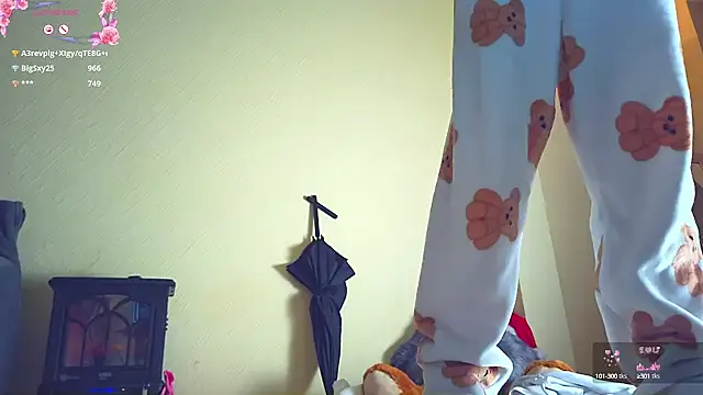 Snapshot of Finibondi chatting on January 2025 01:02:01 PM Finibondi online show from January 2025 01:02:01 PM