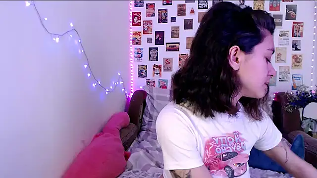 Snapshot of Celine_Dionn chatting on February 2025 09:34:02 AM Celine Dionn online show from February 2025 09:34:02 AM