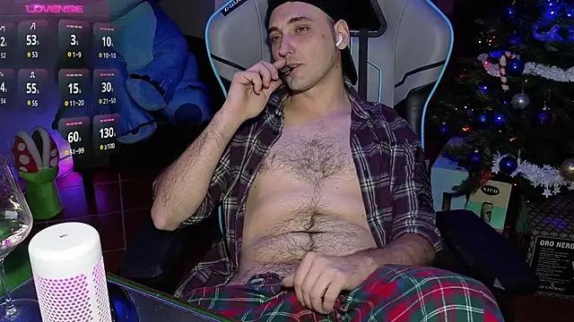 Snapshot of Gil_gamesh90 chatting on December 2025 07:22:01 PM Gil gamesh90 online show from December 2025 07:22:01 PM