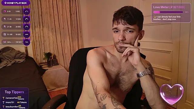 JackDesFeux online show from July 2026 07:20:01 PM