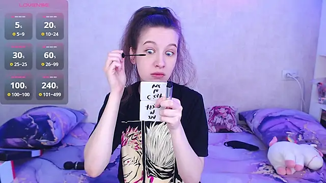 Snapshot of ur_kitty__ chatting on March 2026 05:12:02 AM ur kitty online show from March 2026 05:12:02 AM