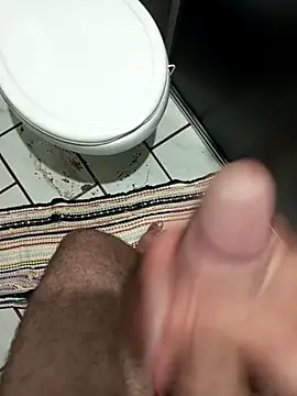 Snapshot of Din0071 chatting on December 2024 02:53:01 AM Din0071 online show from December 2024 02:53:01 AM