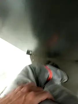 Snapshot of Din0071 chatting on December 2024 10:10:02 PM Din0071 online show from December 2024 10:10:02 PM