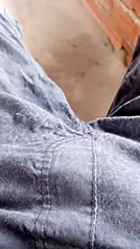 Snapshot of Din0071 chatting on January 2025 02:41:01 PM Din0071 online show from January 2025 02:41:01 PM