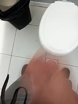 Snapshot of Din0071 chatting on March 2025 02:02:02 PM Din0071 online show from March 2025 02:02:02 PM